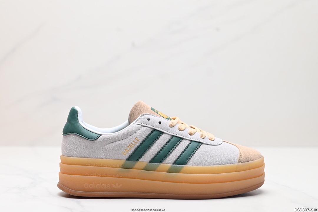 Adidas Gazelle Shoes